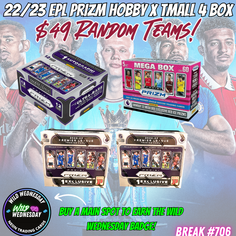 Break 706 - 22/23 EPL Prizm Hobby x Tmall 4 Box - Random Teams!