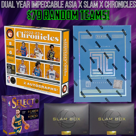 Break 1800 - NBA Dual Year Impeccable Asia x Slam x Chronicles - $79 Random Teams!