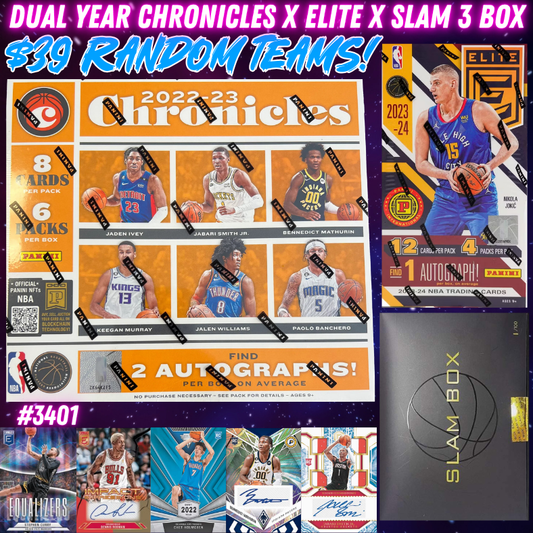 Break 3401 - NBA Dual Year Chronicles x Slam Box x Elite - $39 Random Teams!