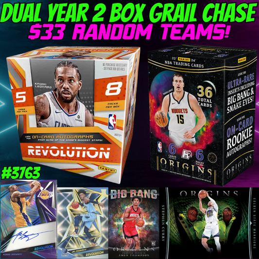 Break 3763 - NBA Dual Year 2 Box Grail Chase - $33 Random Teams!