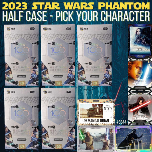 Break 3844 - 2023 Kakawow Star Wars Phantom - Half Case - Pick Your Character