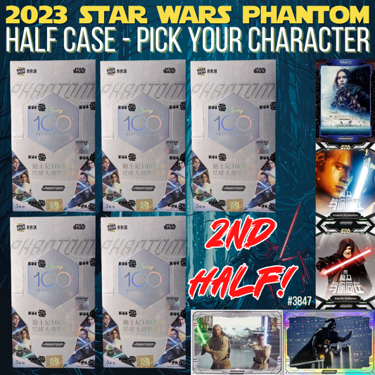Break 3847 - 2023 Kakawow Star Wars Phantom - Half Case - Pick Your Character