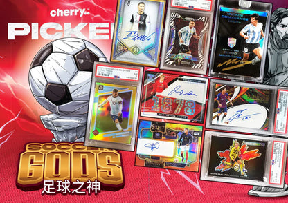 Break 2024 - 20/21 EPL Prizm Breakaway x Picked SOCCER GODS Repack - $89 Random Teams!